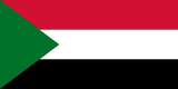 Найдите информацию о разных местах в Судан